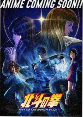动漫在线观看 妖精的旋律